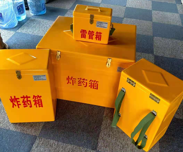庐阳炸药雷管箱的型号那么多，应该如何选择？
