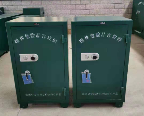 庐阳炸药箱爆炸物品存放柜需要组装吗